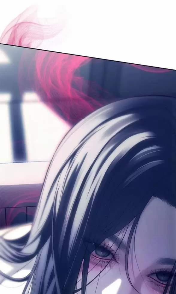 Xâm Nhập Vào Trường Trung Học Tài Phiệt! 76 trang 27