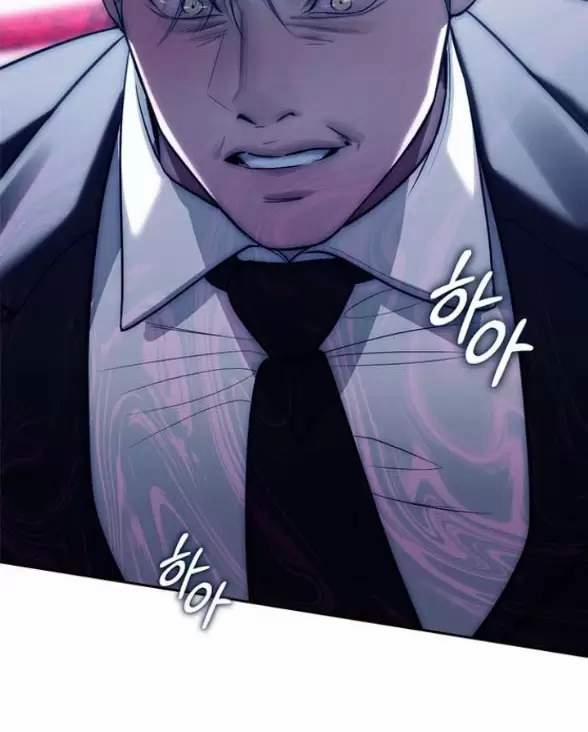 Xâm Nhập Vào Trường Trung Học Tài Phiệt! 76 trang 30