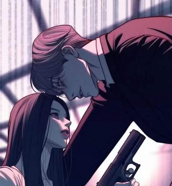 Xâm Nhập Vào Trường Trung Học Tài Phiệt! 76 trang 41