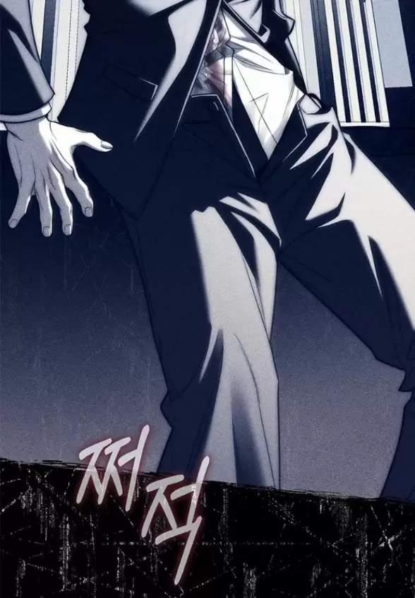 Xâm Nhập Vào Trường Trung Học Tài Phiệt! 76 trang 52