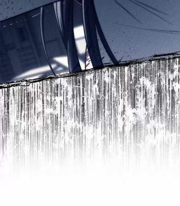 Xâm Nhập Vào Trường Trung Học Tài Phiệt! 76 trang 66