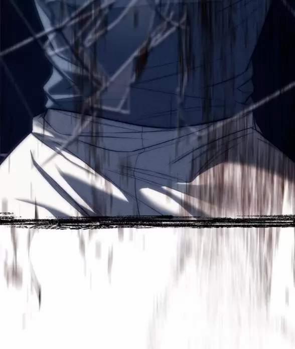 Xâm Nhập Vào Trường Trung Học Tài Phiệt! 76 trang 71