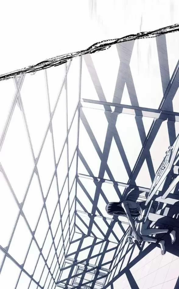 Xâm Nhập Vào Trường Trung Học Tài Phiệt! 76 trang 72