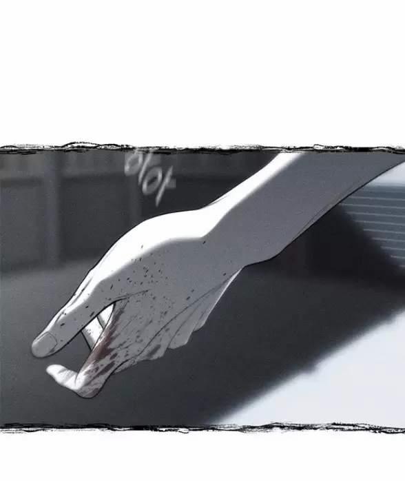 Xâm Nhập Vào Trường Trung Học Tài Phiệt! 76 trang 98