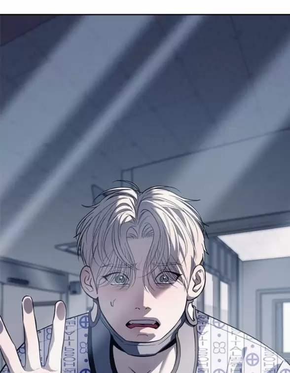 Xâm Nhập Vào Trường Trung Học Tài Phiệt! 77 trang 134