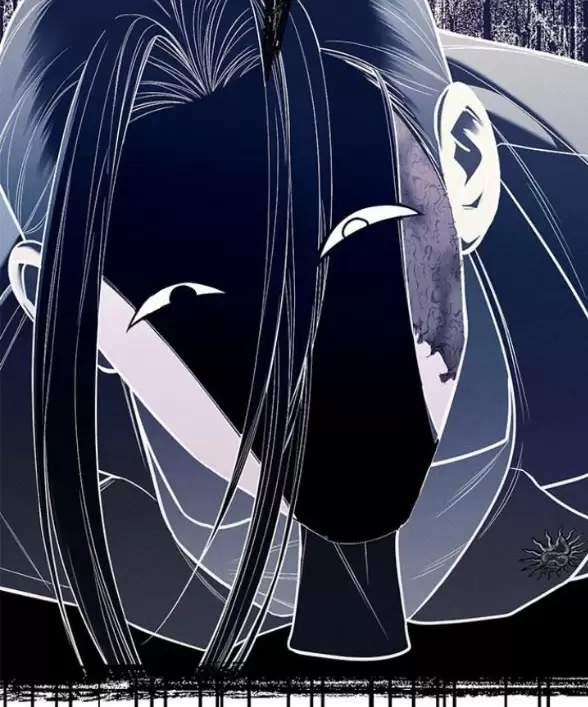 Xâm Nhập Vào Trường Trung Học Tài Phiệt! 77 trang 25