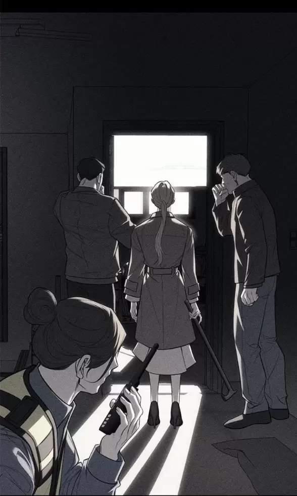 Xâm Nhập Vào Trường Trung Học Tài Phiệt! 77 trang 88