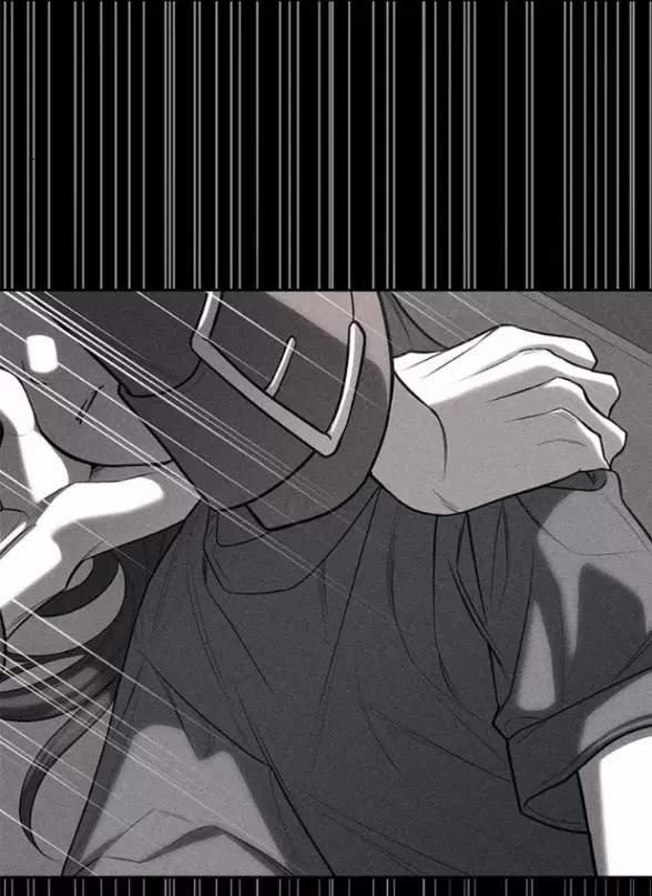 Xâm Nhập Vào Trường Trung Học Tài Phiệt! 77 trang 90