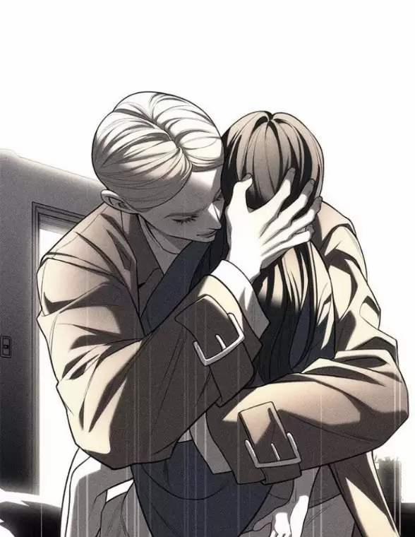 Xâm Nhập Vào Trường Trung Học Tài Phiệt! 77 trang 92