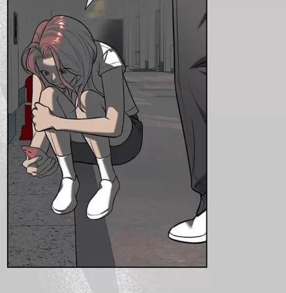 Xâm Nhập Vào Trường Trung Học Tài Phiệt! 78 trang 1