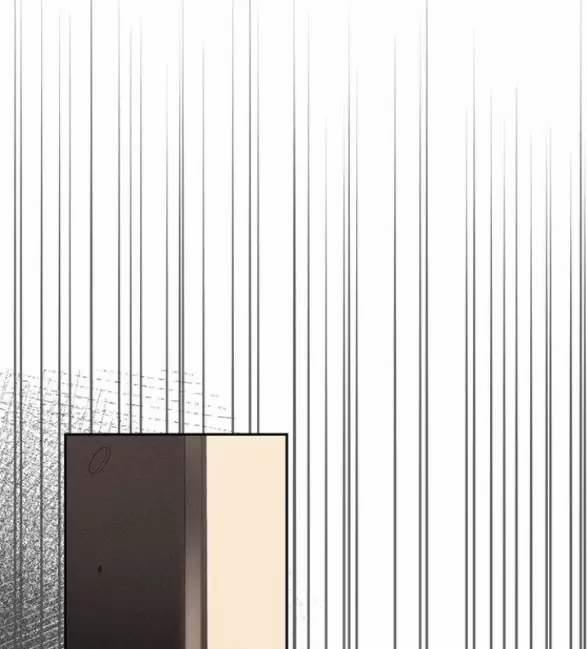 Xâm Nhập Vào Trường Trung Học Tài Phiệt! 78 trang 17