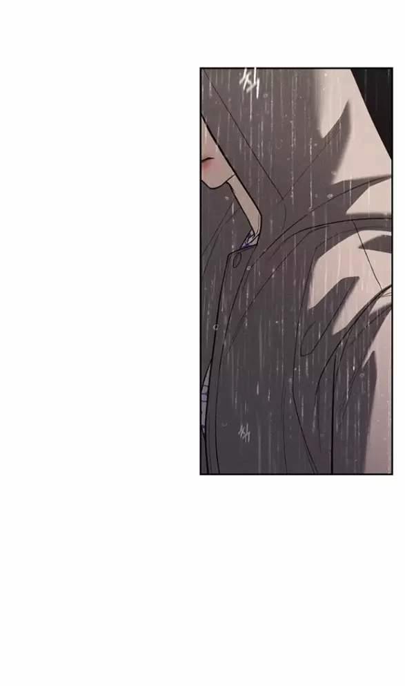 Xâm Nhập Vào Trường Trung Học Tài Phiệt! 78 trang 57