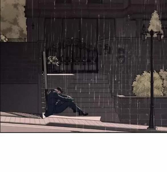 Xâm Nhập Vào Trường Trung Học Tài Phiệt! 78 trang 59