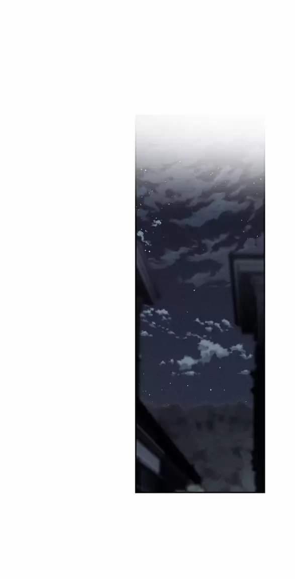 Xâm Nhập Vào Trường Trung Học Tài Phiệt! 78 trang 61