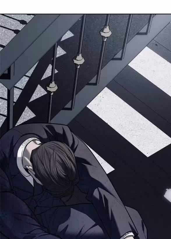 Xâm Nhập Vào Trường Trung Học Tài Phiệt! 78 trang 62