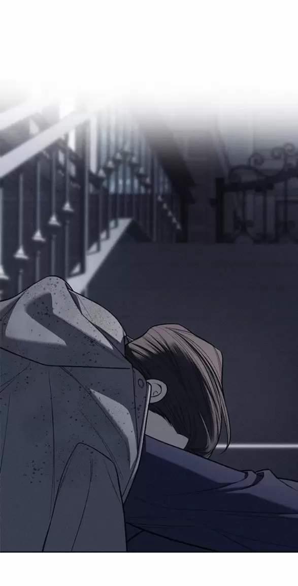 Xâm Nhập Vào Trường Trung Học Tài Phiệt! 78 trang 69