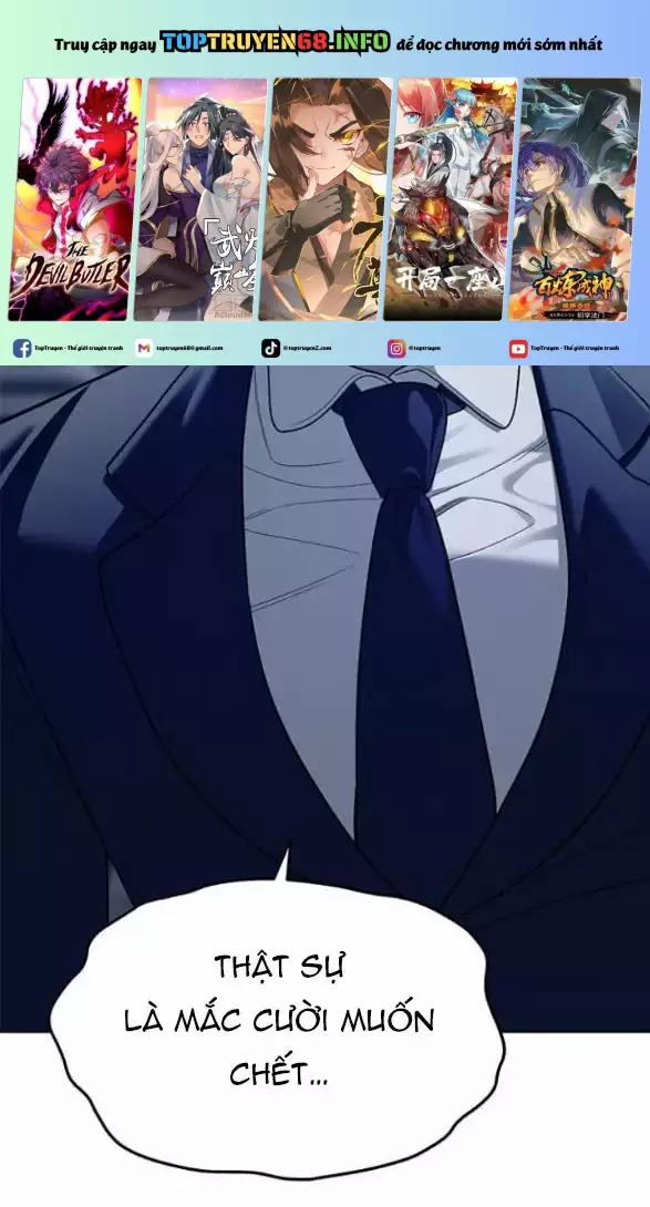 Xâm Nhập Vào Trường Trung Học Tài Phiệt! 79 trang 0