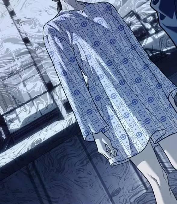 Xâm Nhập Vào Trường Trung Học Tài Phiệt! 79 trang 17