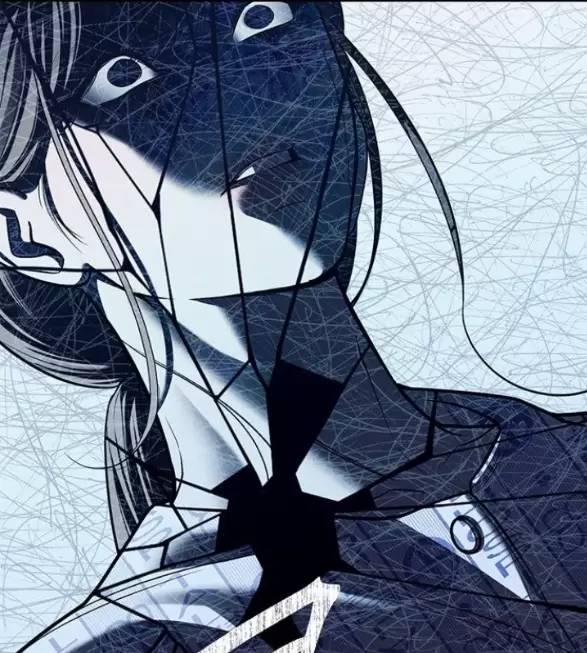 Xâm Nhập Vào Trường Trung Học Tài Phiệt! 79 trang 19