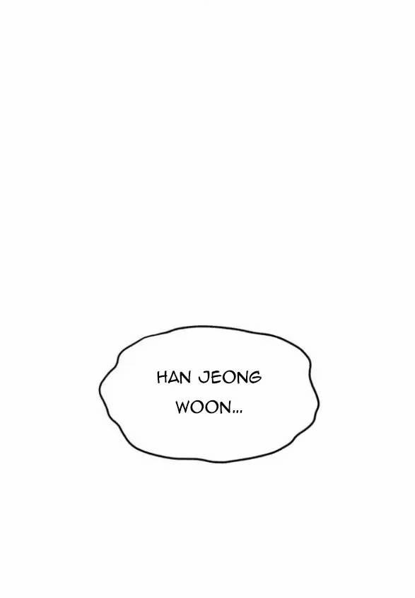 Xâm Nhập Vào Trường Trung Học Tài Phiệt! 79 trang 21