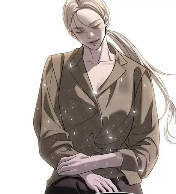 Xâm Nhập Vào Trường Trung Học Tài Phiệt! 79 trang 23