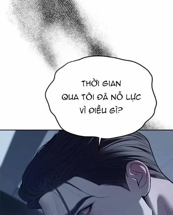 Xâm Nhập Vào Trường Trung Học Tài Phiệt! 79 trang 3