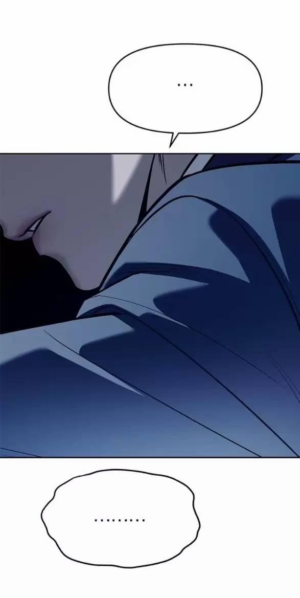 Xâm Nhập Vào Trường Trung Học Tài Phiệt! 79 trang 41