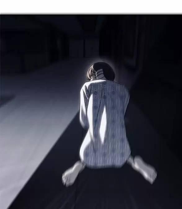 Xâm Nhập Vào Trường Trung Học Tài Phiệt! 79 trang 46