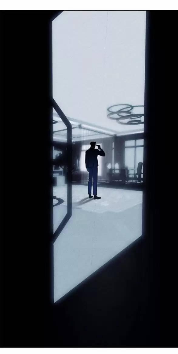 Xâm Nhập Vào Trường Trung Học Tài Phiệt! 79 trang 48