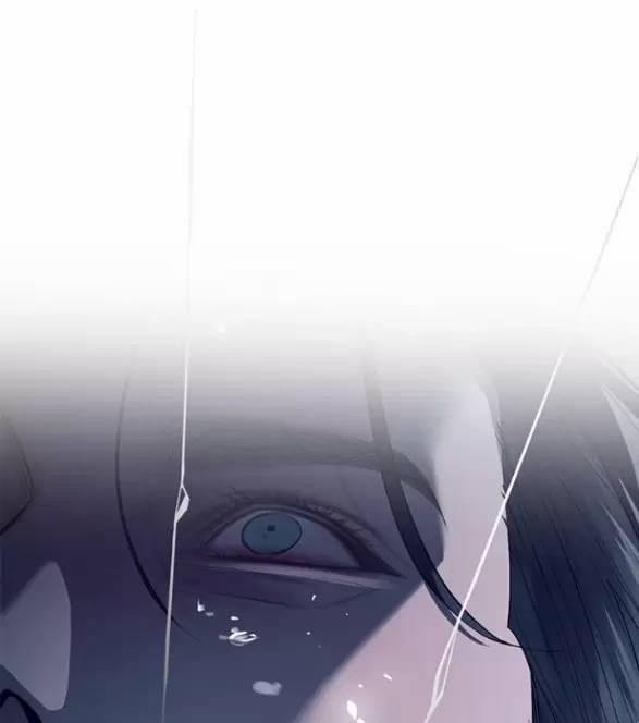 Xâm Nhập Vào Trường Trung Học Tài Phiệt! 79 trang 62