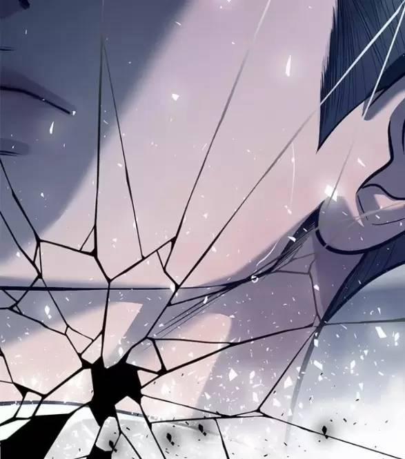 Xâm Nhập Vào Trường Trung Học Tài Phiệt! 79 trang 63