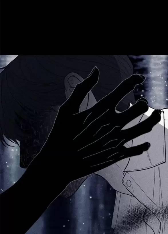 Xâm Nhập Vào Trường Trung Học Tài Phiệt! 79 trang 70