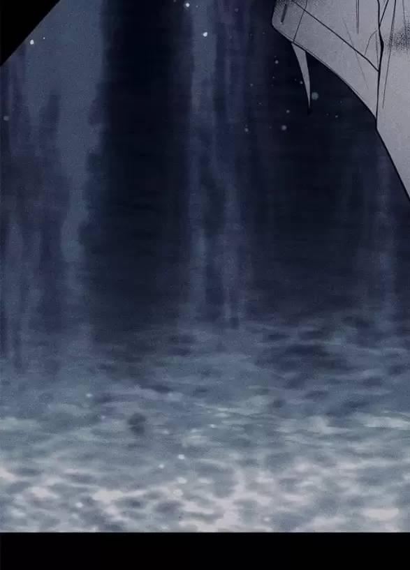 Xâm Nhập Vào Trường Trung Học Tài Phiệt! 79 trang 71