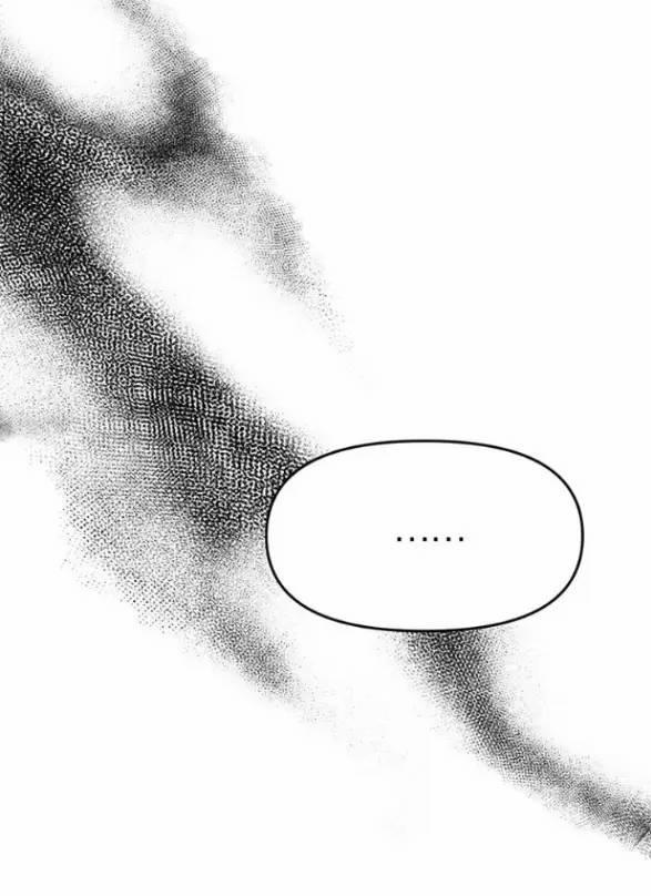 Xâm Nhập Vào Trường Trung Học Tài Phiệt! 79 trang 8