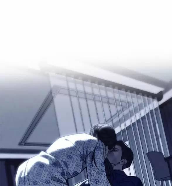 Xâm Nhập Vào Trường Trung Học Tài Phiệt! 79 trang 84