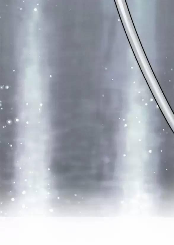 Xâm Nhập Vào Trường Trung Học Tài Phiệt! 79 trang 94