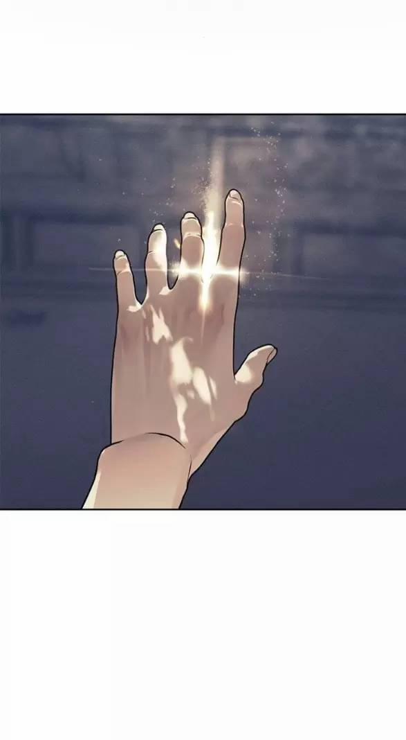 Xâm Nhập Vào Trường Trung Học Tài Phiệt! 79 trang 96