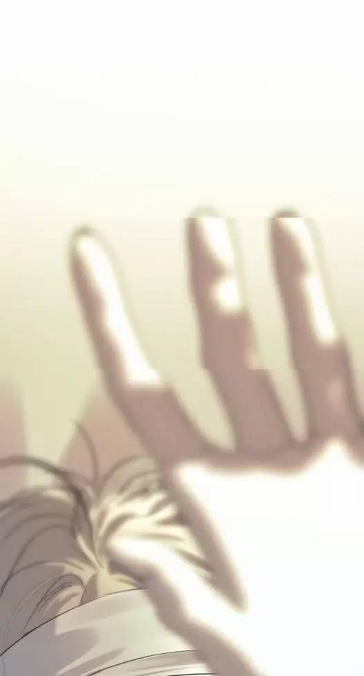 Xâm Nhập Vào Trường Trung Học Tài Phiệt! 79 trang 97