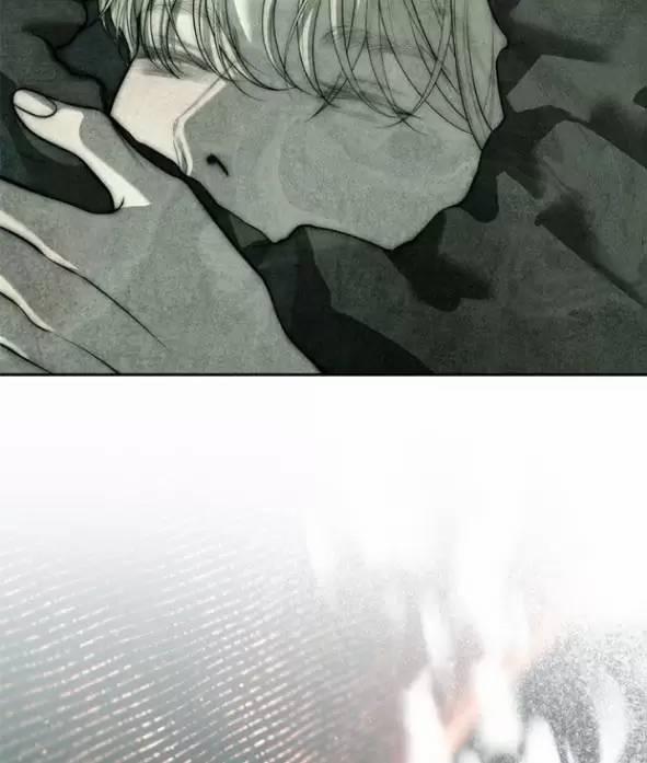 Xâm Nhập Vào Trường Trung Học Tài Phiệt! 80 trang 142