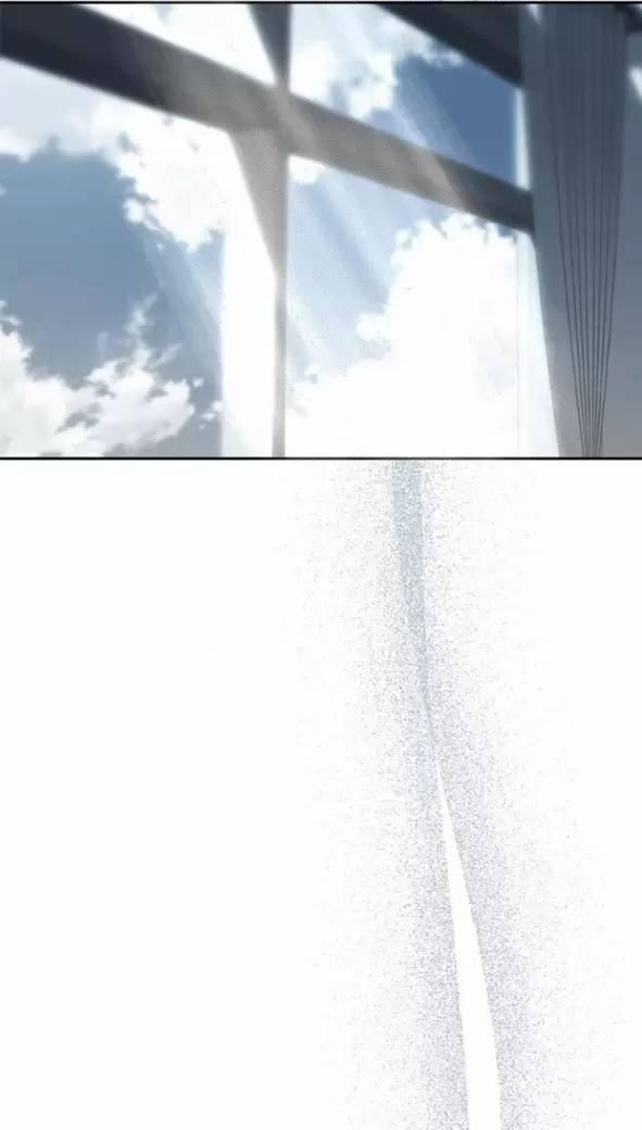 Xâm Nhập Vào Trường Trung Học Tài Phiệt! 80 trang 150