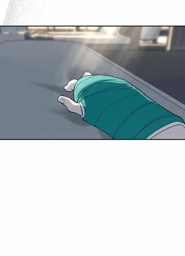 Xâm Nhập Vào Trường Trung Học Tài Phiệt! 80 trang 153