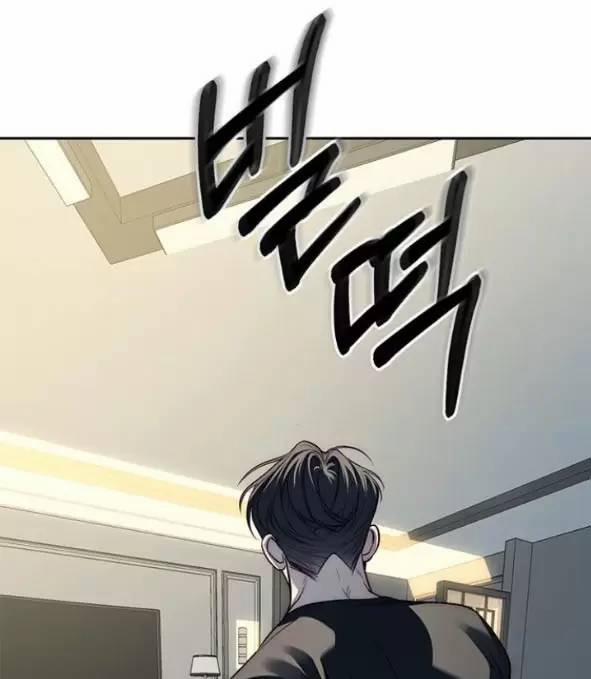 Xâm Nhập Vào Trường Trung Học Tài Phiệt! 80 trang 157