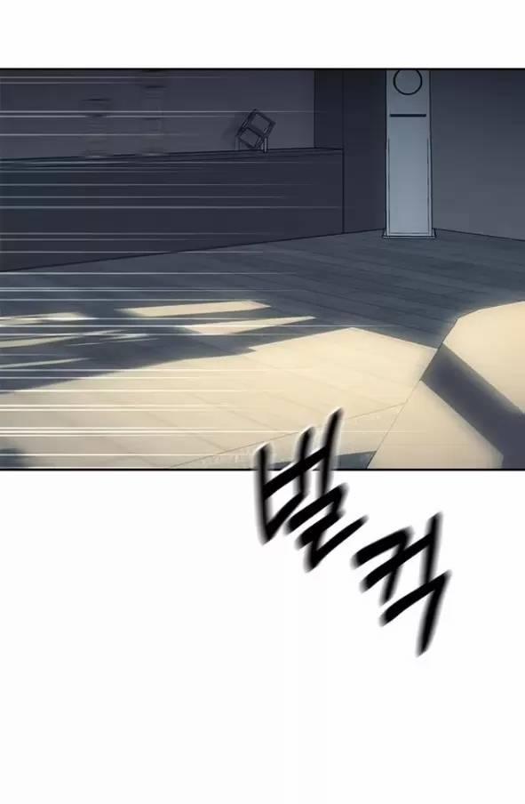 Xâm Nhập Vào Trường Trung Học Tài Phiệt! 80 trang 160