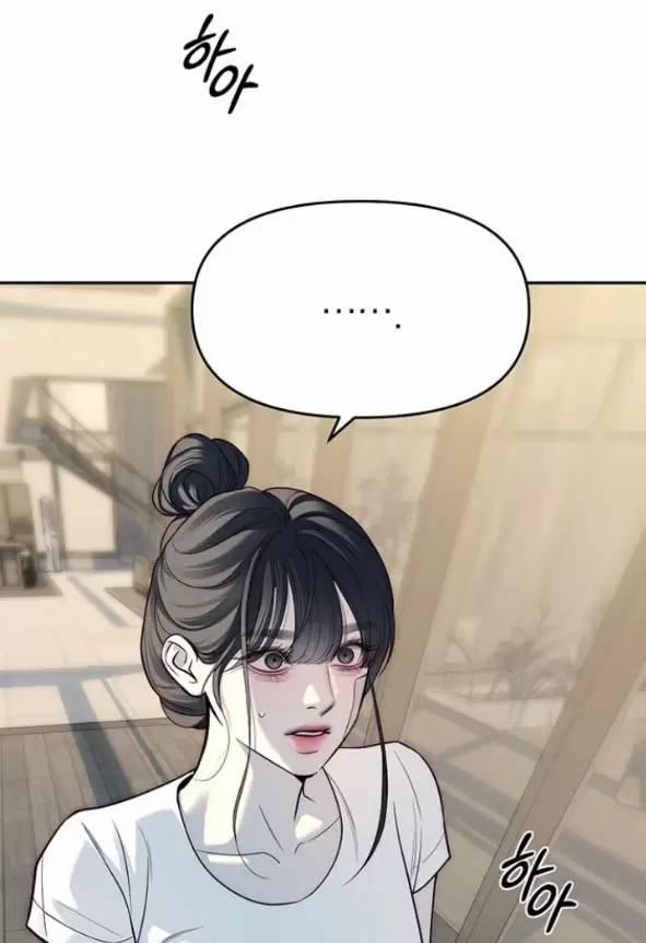 Xâm Nhập Vào Trường Trung Học Tài Phiệt! 80 trang 163