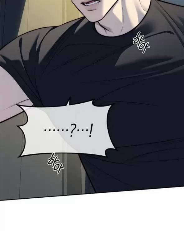 Xâm Nhập Vào Trường Trung Học Tài Phiệt! 80 trang 166