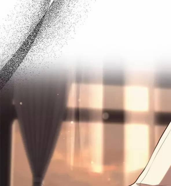 Xâm Nhập Vào Trường Trung Học Tài Phiệt! 80 trang 6