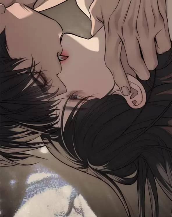 Xâm Nhập Vào Trường Trung Học Tài Phiệt! 80 trang 61