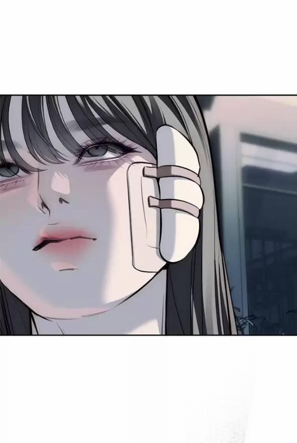 Xâm Nhập Vào Trường Trung Học Tài Phiệt! 80 trang 67