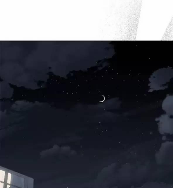 Xâm Nhập Vào Trường Trung Học Tài Phiệt! 80 trang 68