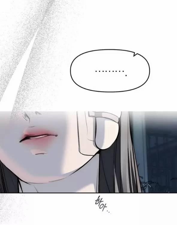 Xâm Nhập Vào Trường Trung Học Tài Phiệt! 80 trang 71